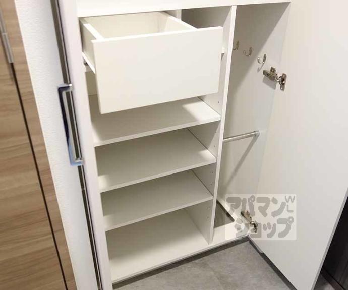 【クリスタルグランツ京都西大路】間取