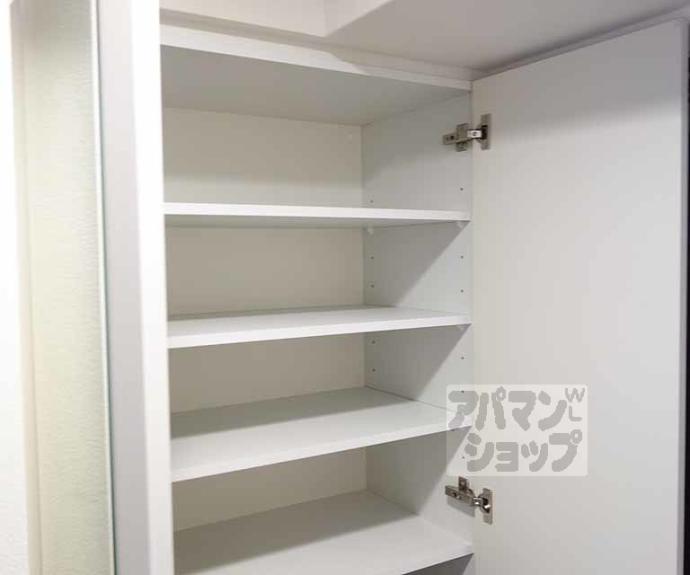 【クリスタルグランツ京都西大路】間取