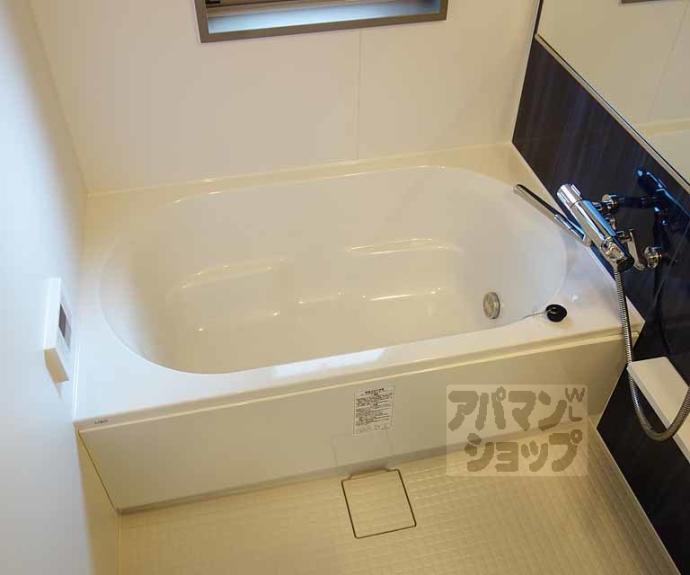 【クリスタルグランツ京都西大路】間取