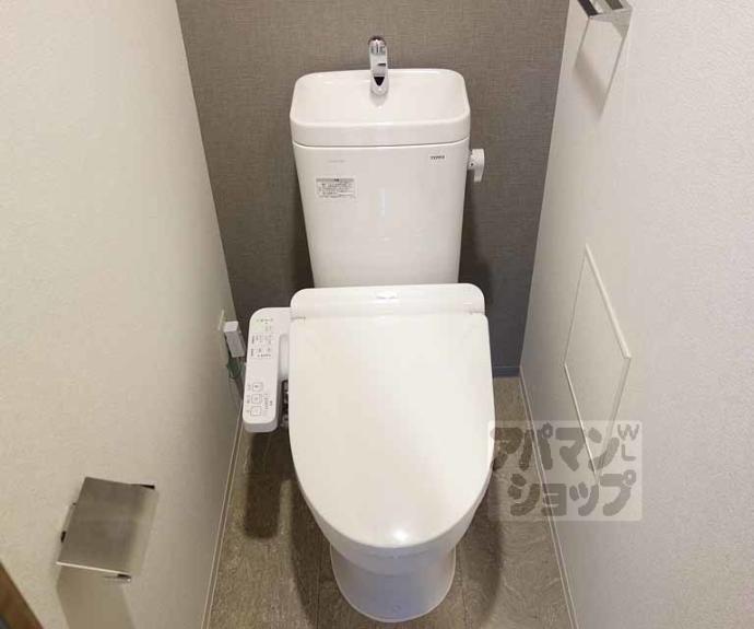 【クリスタルグランツ京都西大路】間取