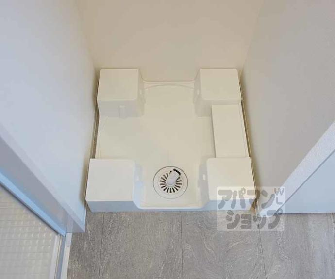 【クリスタルグランツ京都西大路】間取