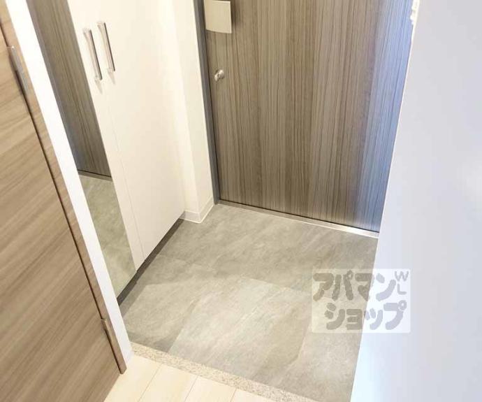 【クリスタルグランツ京都西大路】間取