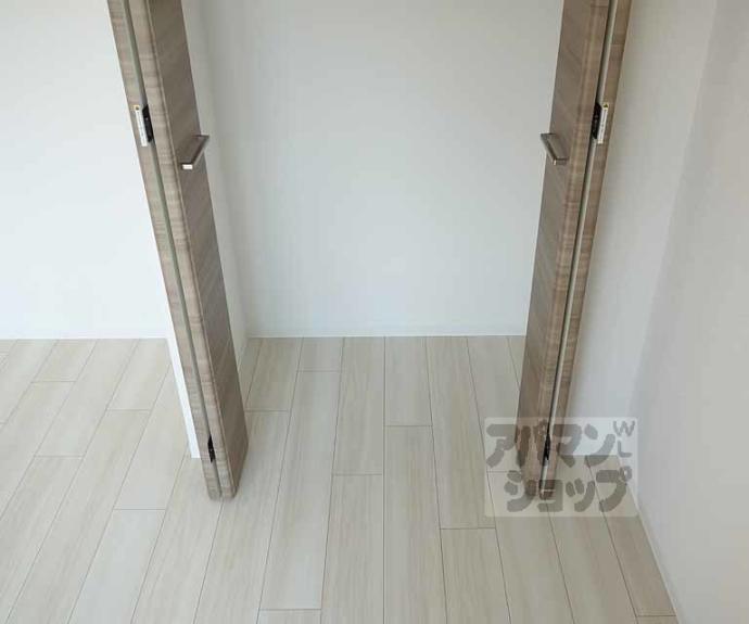 【クリスタルグランツ京都西大路】間取