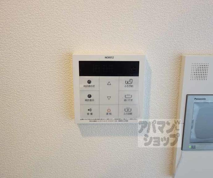 【クリスタルグランツ京都西大路】間取