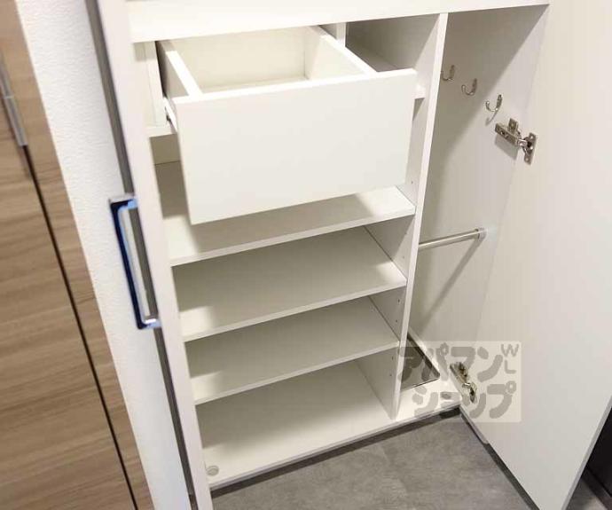 【クリスタルグランツ京都西大路】間取