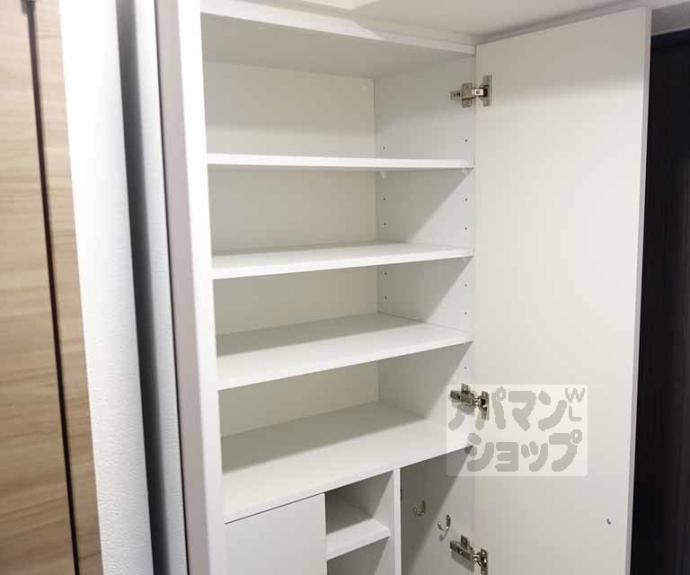 【クリスタルグランツ京都西大路】間取