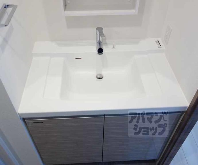 【クリスタルグランツ京都西大路】間取