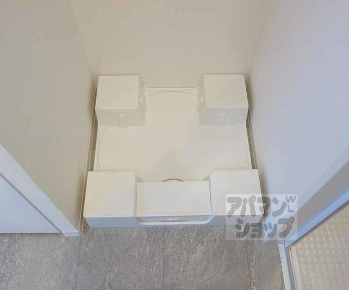 【クリスタルグランツ京都西大路】間取