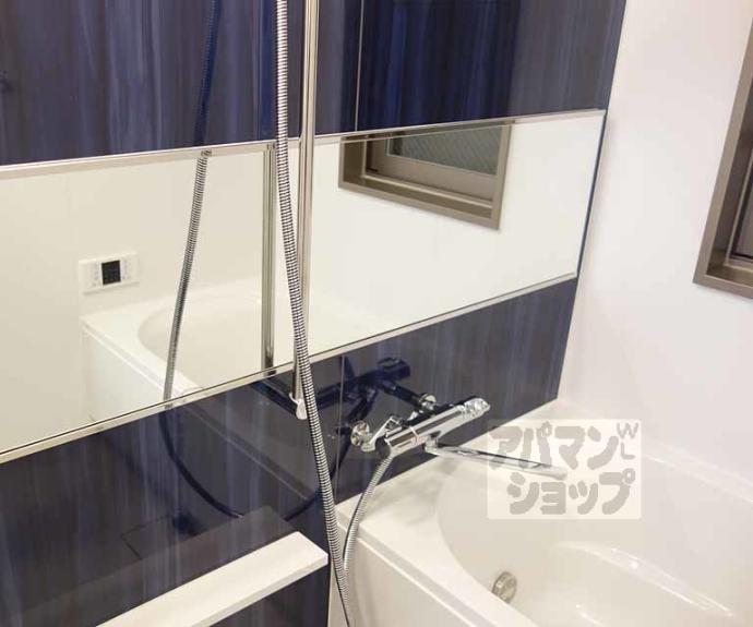 【クリスタルグランツ京都西大路】間取