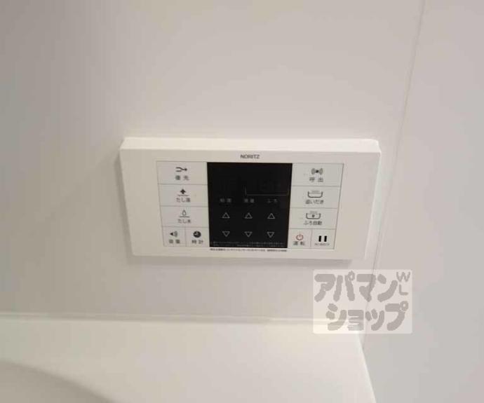 【クリスタルグランツ京都西大路】間取