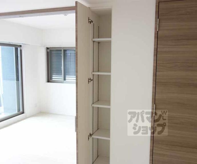 【クリスタルグランツ京都西大路】間取