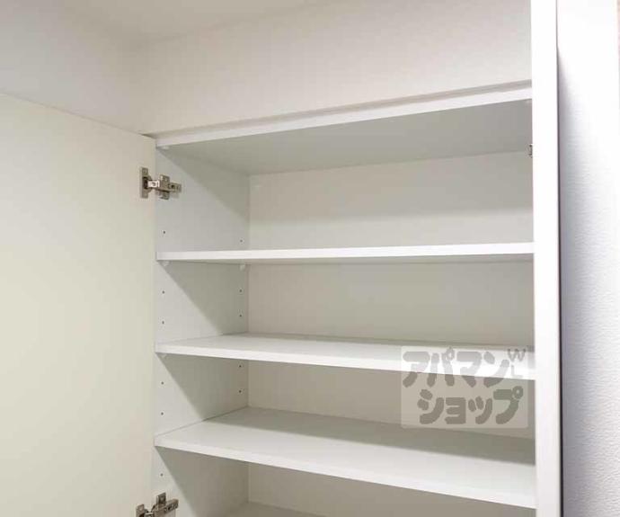 【クリスタルグランツ京都西大路】間取