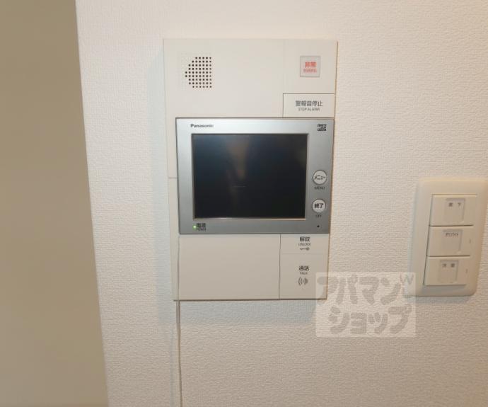 【クリスタルグランツ京都西大路】間取
