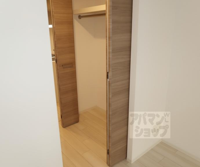 【クリスタルグランツ京都西大路】間取