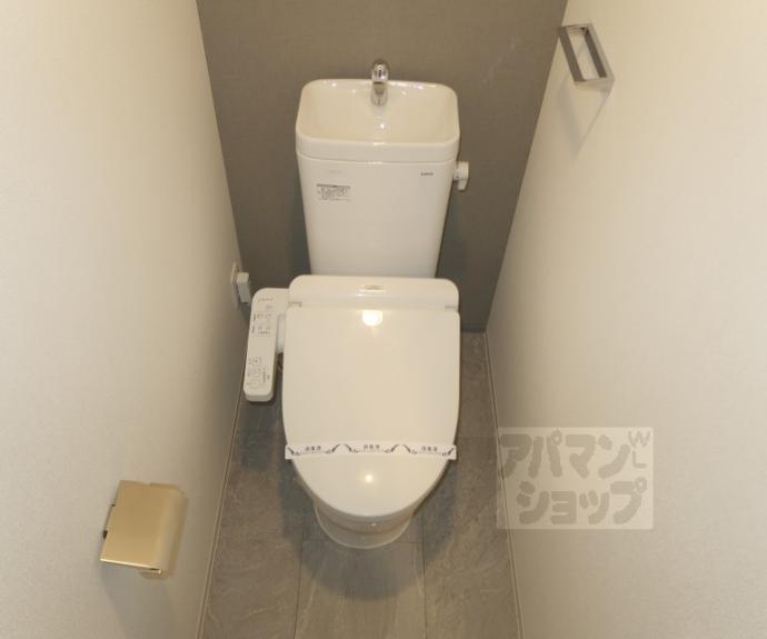 【クリスタルグランツ京都西大路】間取