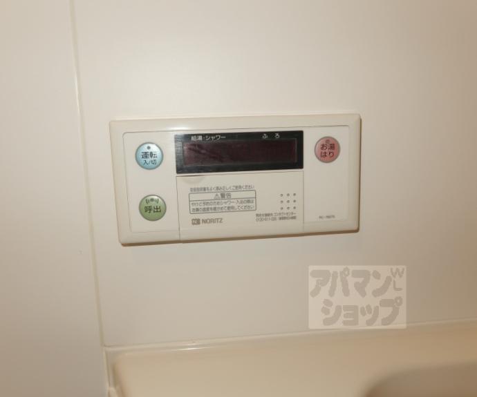 【クリスタルグランツ京都西大路】間取