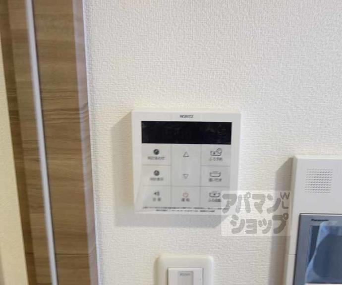 【クリスタルグランツ京都西大路】間取