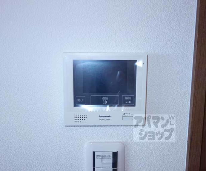 【グランレブリー桂川グレイスレジデンス】間取