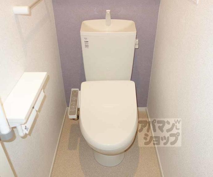 【ビオーラ令豊】