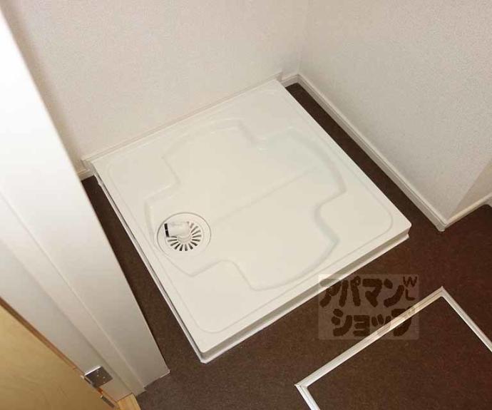 【ビオーラ令豊】