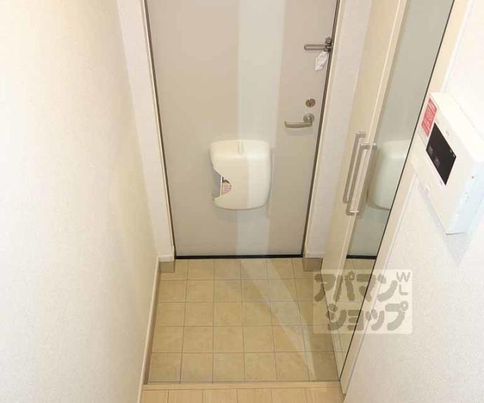 【ビオーラ令豊】