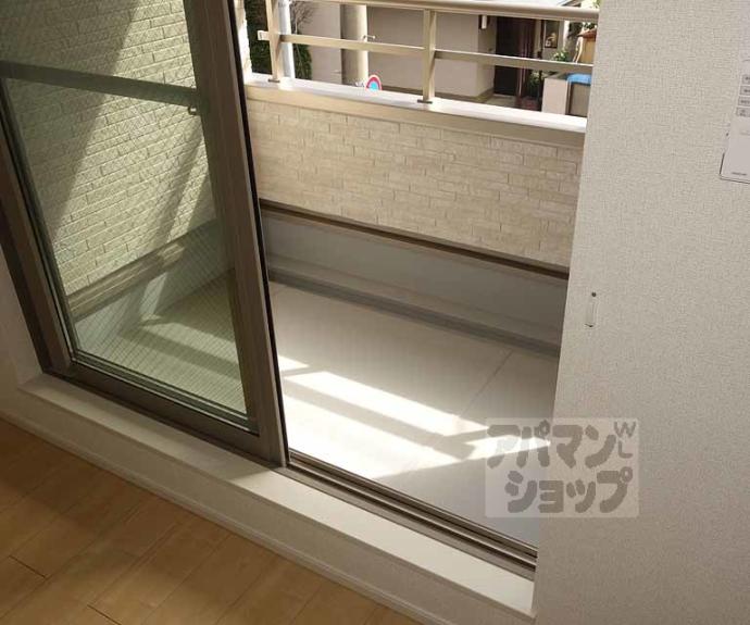 【ビオーラ令豊】