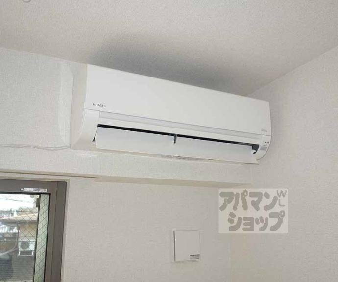 【ビオーラ令豊】