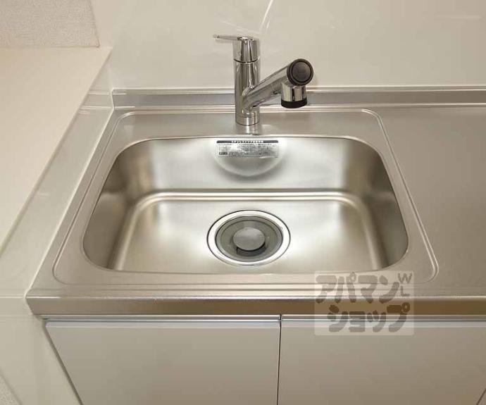 【ビオーラ令豊】