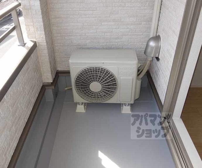 【ビオーラ令豊】