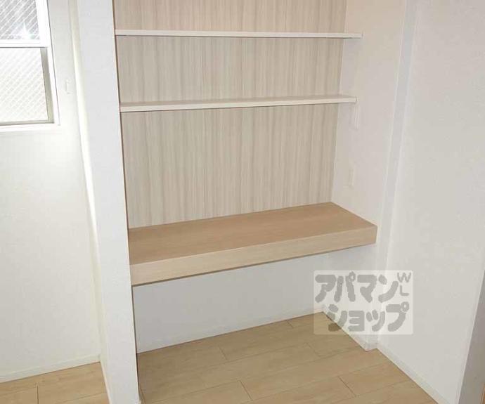 【ビオーラ令豊】