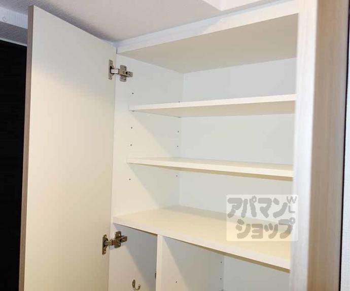 【エスプレイス京都ＲＡＫＵＮＡＮ】間取