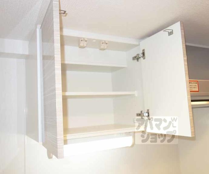 【エスプレイス京都ＲＡＫＵＮＡＮ】間取