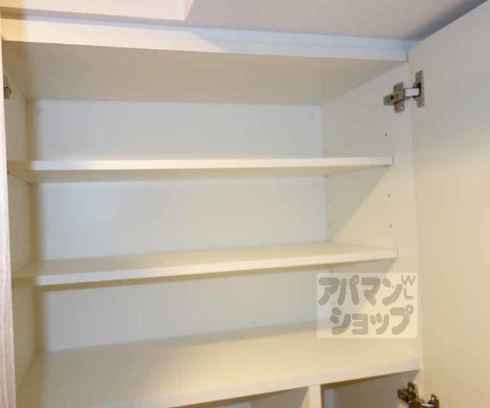 【エスプレイス京都RAKUNAN】間取