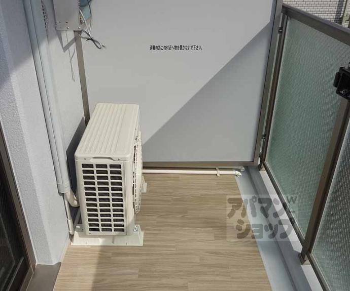 【エスプレイス京都RAKUNAN】間取