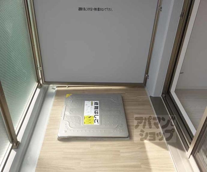 【エスプレイス京都RAKUNAN】間取