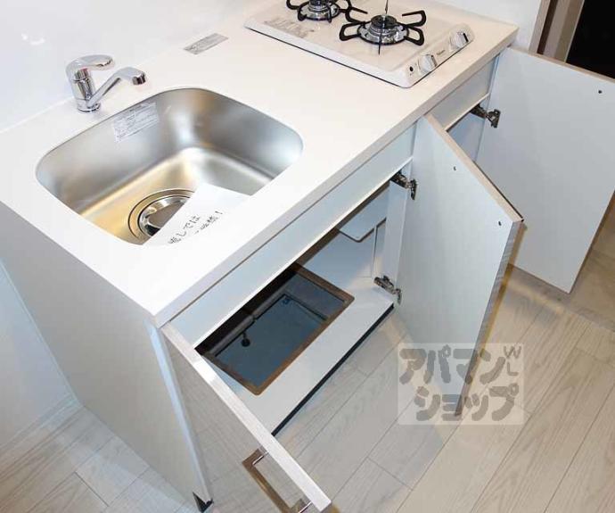 【エスプレイス京都RAKUNAN】間取