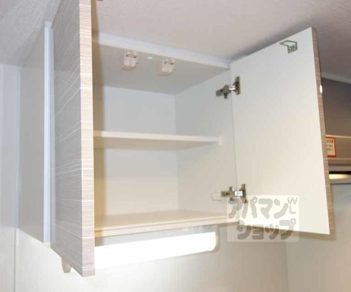 【エスプレイス京都RAKUNAN】間取