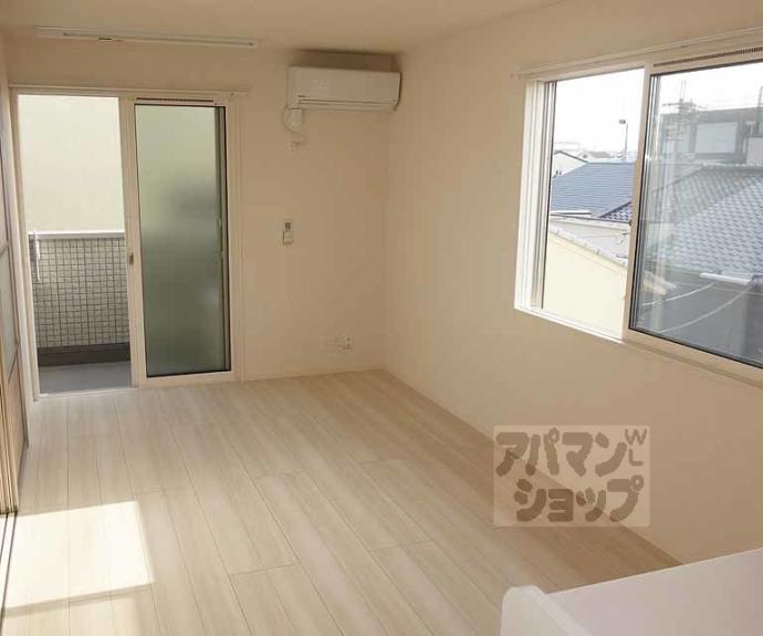 【ルミエール源】間取