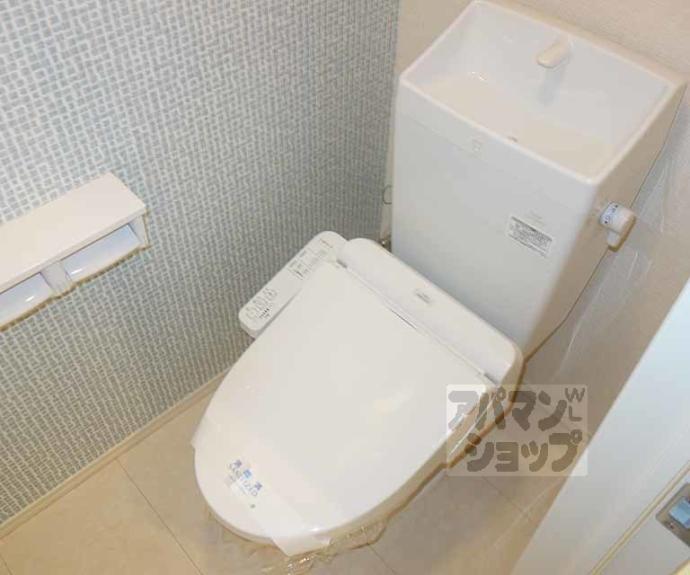 【ルミエール源】間取