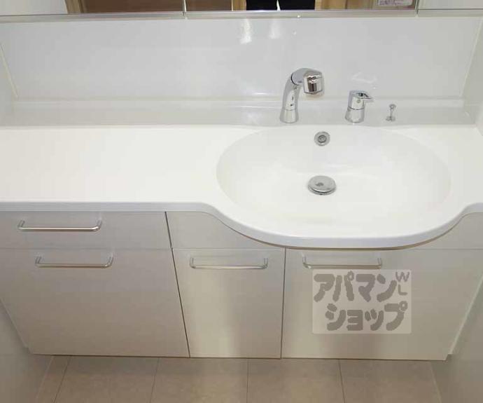 【ルミエール源】間取