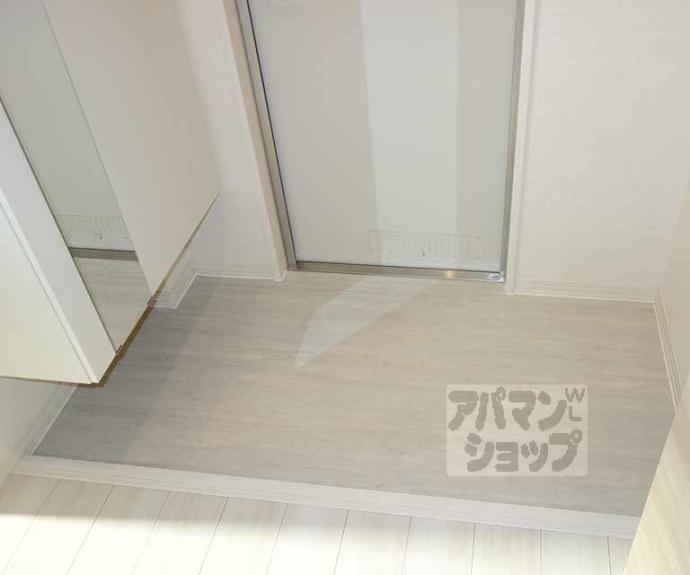 【ルミエール源】間取