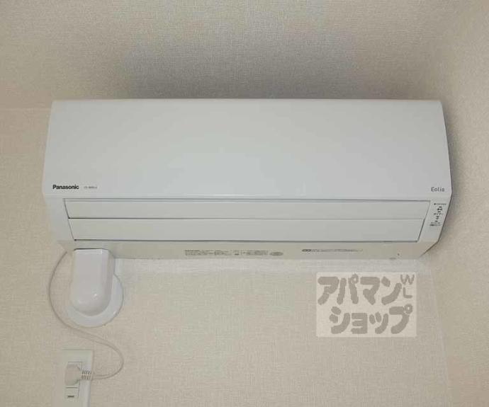 【ルミエール源】間取