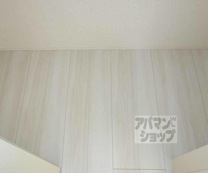 【ルミエール源】間取