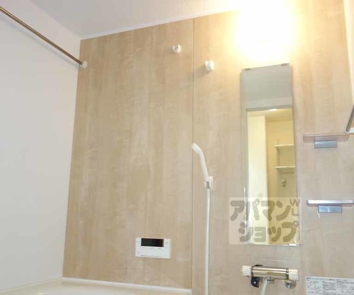 【ルミエール源】間取