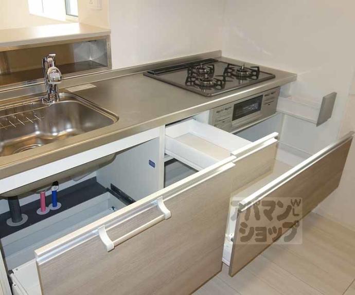 【ルミエール源】間取