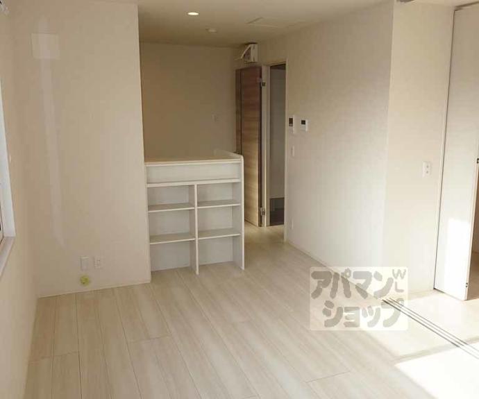 【ルミエール源】間取