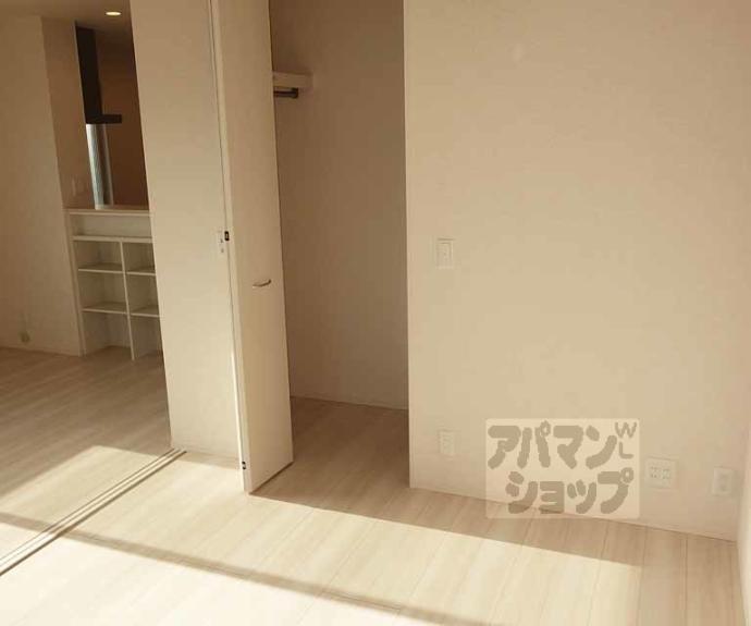 【ルミエール源】間取