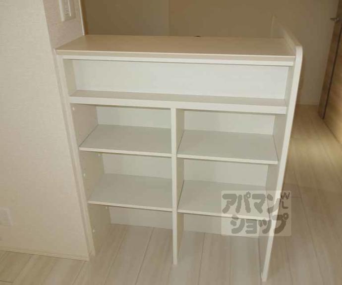 【ルミエール源】間取