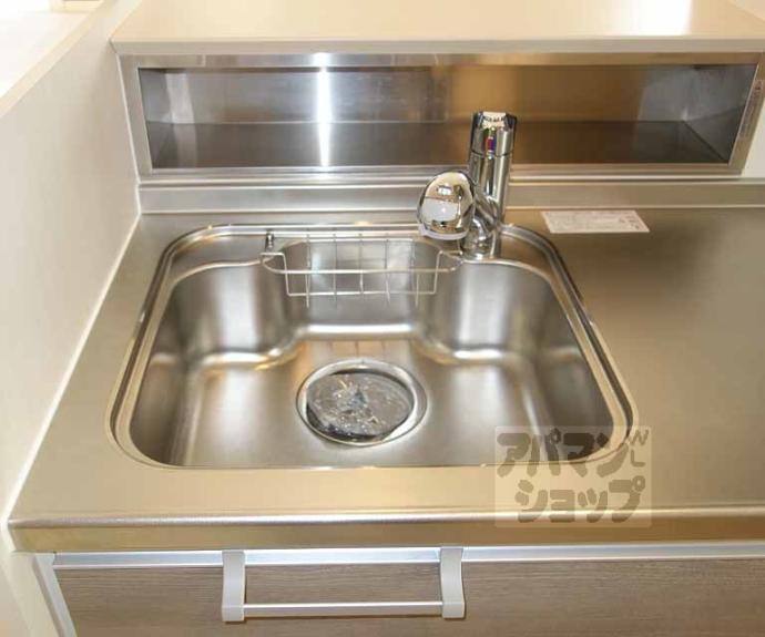 【ルミエール源】間取