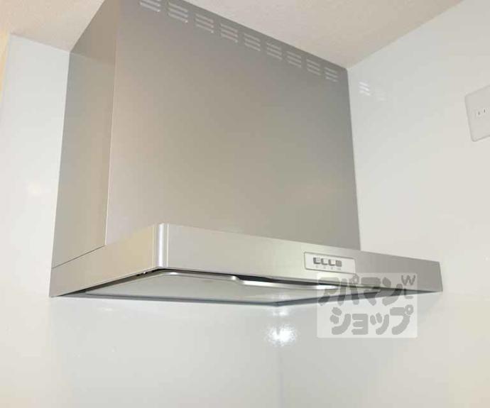 【ルミエール源】間取